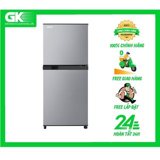 B22VP SS - Tủ lạnh Toshiba 180 lít GR-B22VP SS
