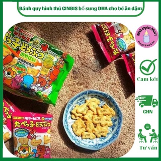 Bánh quy hình thú GINBIS bổ sung DHA cho bé ăn dặm