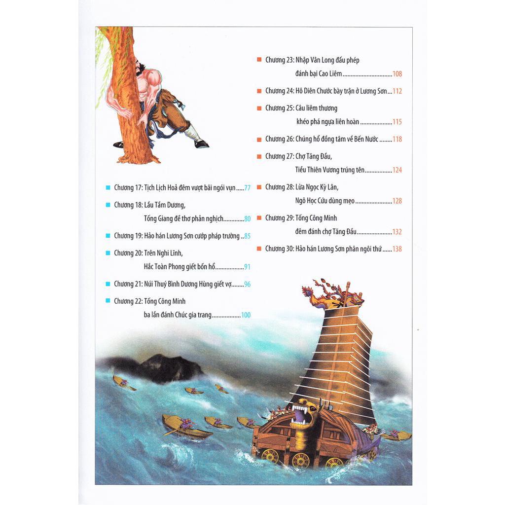 Sách Thủy Hử - Truyện Thiếu Nhi