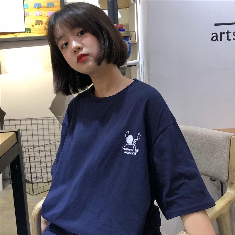 Short sleeve female students Korean loose ins college style BF junior high school girls half sleeve T-shirt summer girls social top fashion