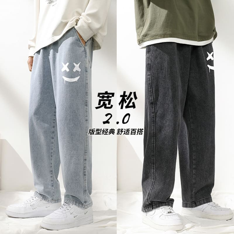 Quần Jean baggy nam , jeans unisex - Quần bò dáng suông ống rộng -Top xu hướng 2021( ống rộng)
