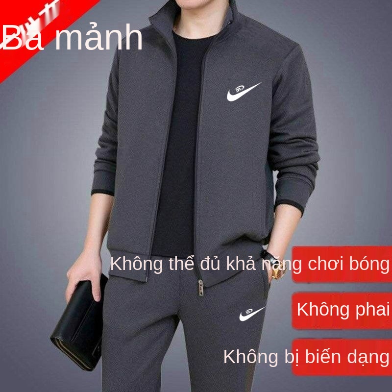 ☂♟∋Bộ đồ thể thao nam ba mảnh phù hợp với mùa xuân và mùa thu cho người trung niên và cao tuổi bộ đồ giản dị một mảnh qu