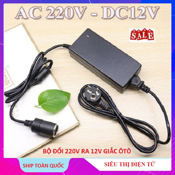 Đổi Nguồn, adapter Điện 220v 12v Tẩu nguồn, Bộ Chuyển Đổi Nguồn Điện 220V Đầu Cắm Ôtô 12V / 60W /5A