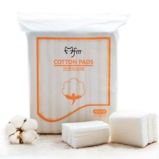 Bông Tẩy Trang 3 Lớp Cotton Pads 222 miếng
