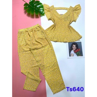 Bộ voan dập ly mới v195