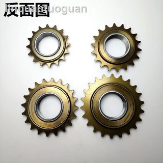 Phụ tùng bánh răng chuyên dụng chất lượng cao nhiều kích cỡ cho xe đạp