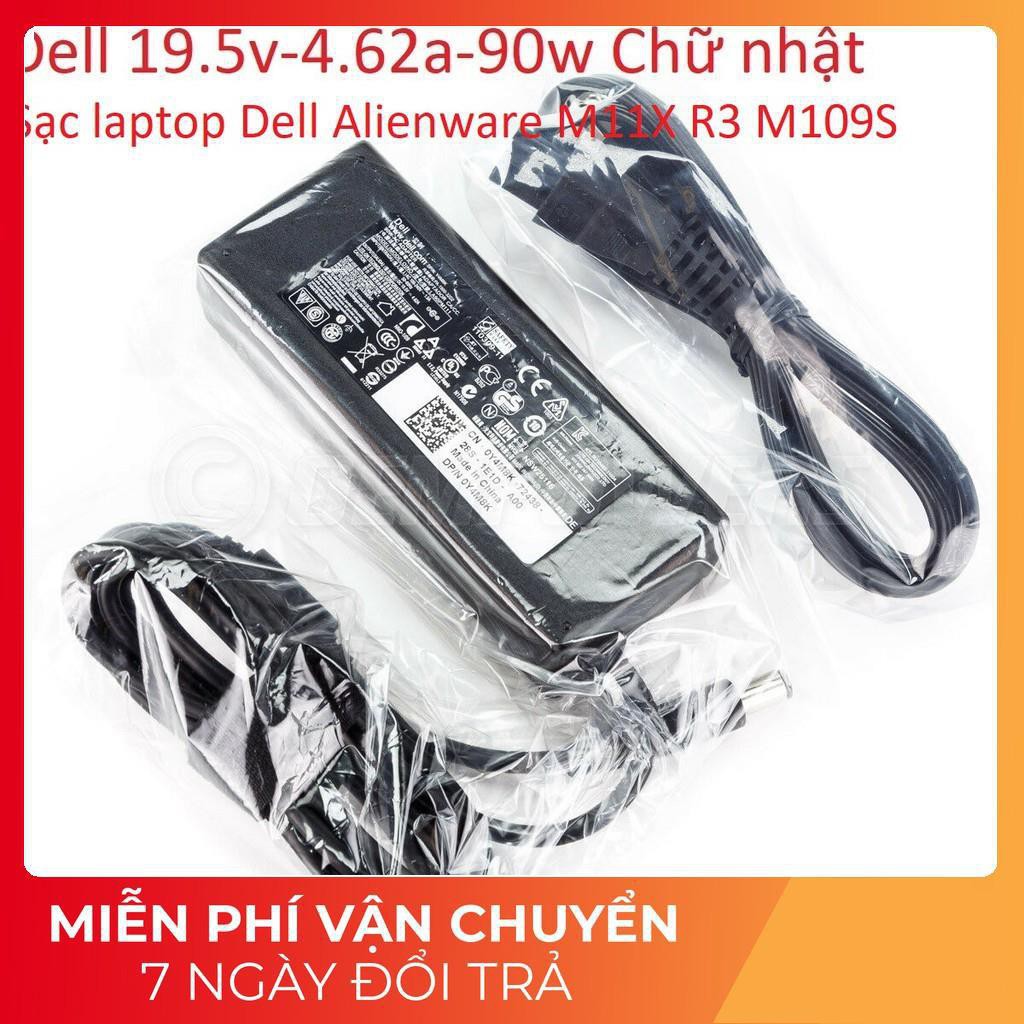 ⚡️[Sạc zin] Sạc laptop Dell Alienware M11X R3 M109S 19.5V - 3.34A - 4.62A - 65W - 90W Chân kim to 7.4 x 5.0 mm