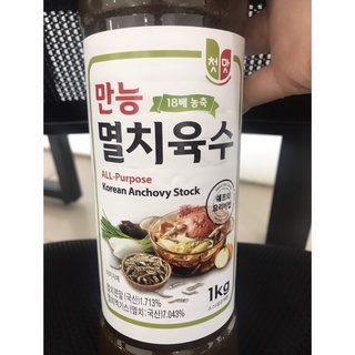 Nước Cốt Cá Cơm Trotmat Hàn Quốc 1KG