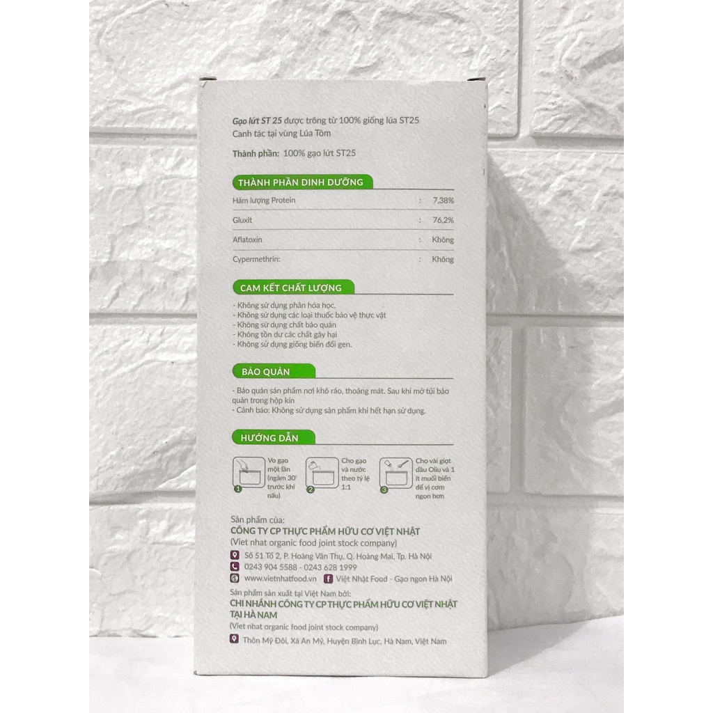 Gạo lứt hữu cơ ST25 lúa tôm - Mềm dẻo, thơm ngon, ngọt lành