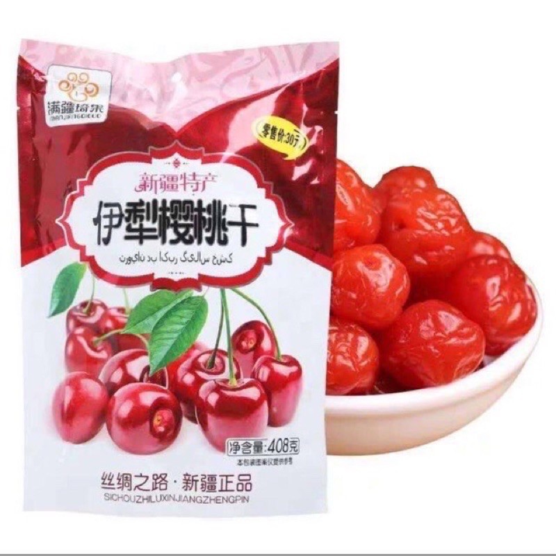 Ô mai cherry Ô mai việt quất 408gMc Food đồ ăn vặt trung quốc