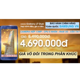 (Hãng Phân Phối) ĐIỆN THOẠI SAMSUNG J7 DUO (2018)