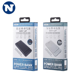 Pin sạc dự phòng remax rpp-147 10000mah- 362-remax-rpp-147 - nidala
