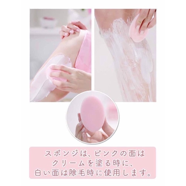 [có che tên] KEM TẨY LÔNG VEET NHẬT 150g, Kem tẩy lông body tặng kèm mút wax tiện lợi dễ sử dụng