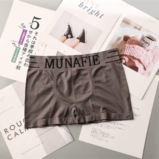 Sét 5 quần lót nam Munafie