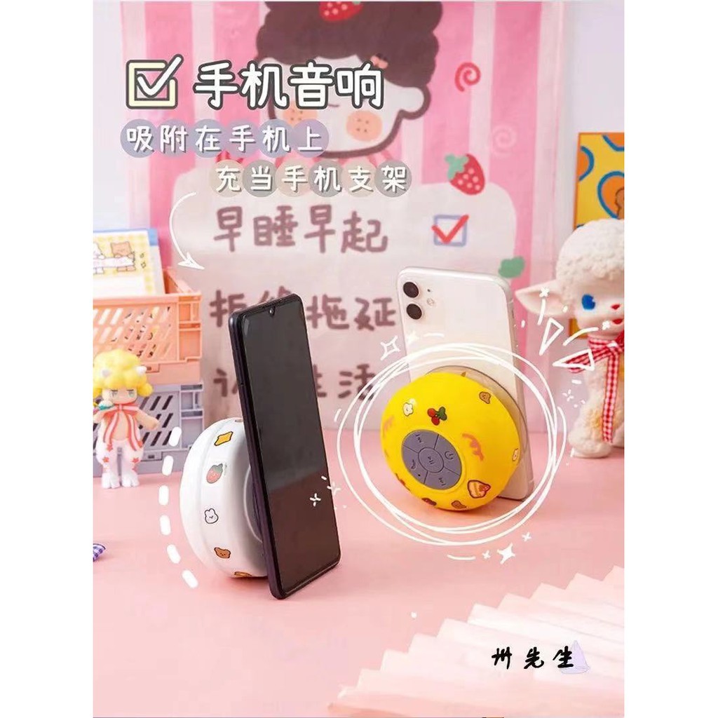 Loa bluetooth không dây mini chống thấm nước họa tiết dễ thương