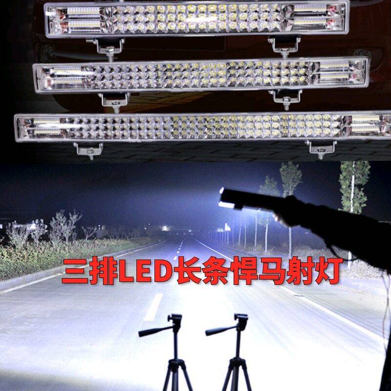 Đèn Pha Siêu Sáng Chất Lượng Dành Cho Xe Hơi