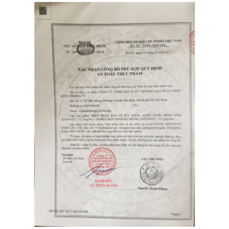 Nước hồng sâm Hàn Quốc 6 năm tuổi bồi bổ sức khỏe tăng cường thể lực 2 hộp ×30 gói ×70ml, PP Ánh Dương Korea | BigBuy360 - bigbuy360.vn