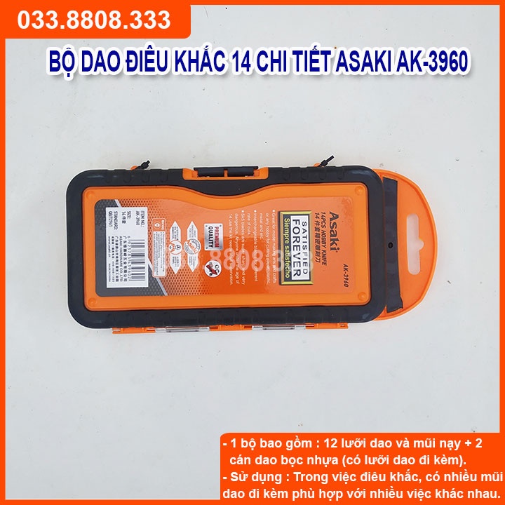 BỘ CHIẾT GHÉP CÂY 14 LƯỠI VÀ 2 CÁN ASAKI CAM -DỤNG CỤ LÀM VƯỜN