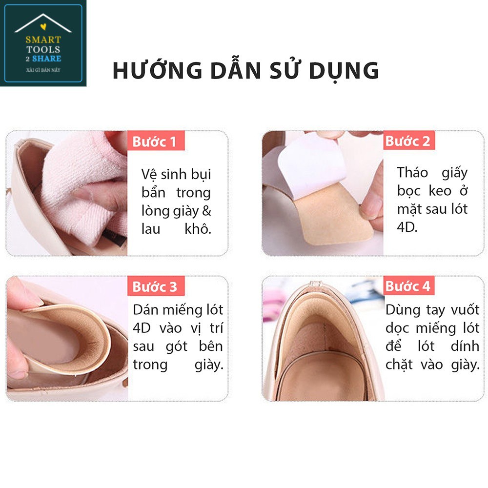 Miếng Dán Gót Giày 4D Bảo Vệ Gót Chân, Chống Trơn Tuột