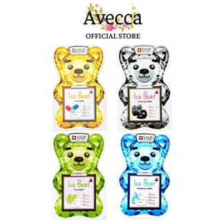 Mặt Nạ Gấu Băng Cấp Ẩm Chuyên Sâu,Dưỡng Sáng,Làm Dịu Da Nhạy Cảm SNP Ice Bear Mask 33ml