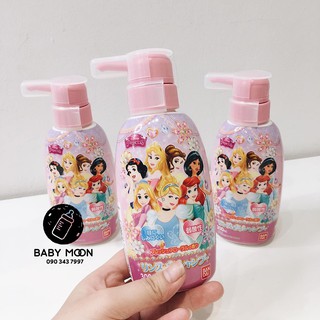SỮA TẮM GỘI CHO BÉ