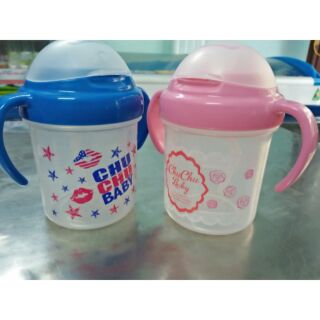Bình nước có ống hút 200ml chuchubaby 8m+