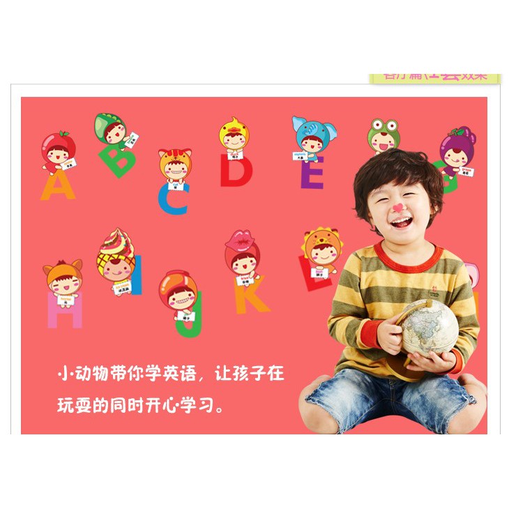 Decal trang trí bảng chữ cái mẫu 6