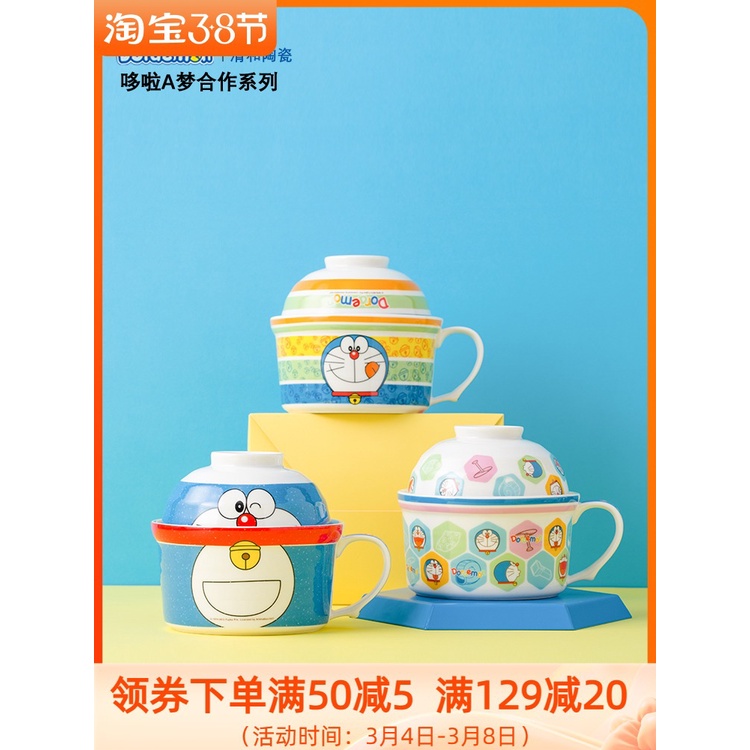 Bộ Tô Ăn Mì Bằng Gốm Sứ In Hình Doraemon Có Nắp Đậy Phong Cách Nhật Bản