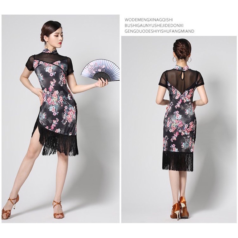 ĐẦM KHIÊU VŨ BƠ ĐẦM LATIN THUN CO GIÃN PHỐI TUA VL418N