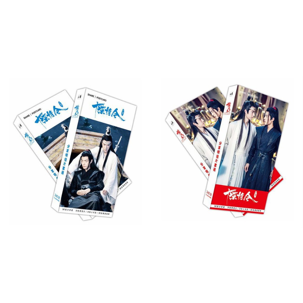 [Mã LIFEBOOK2 giảm 10% đơn 0Đ] Postcard Trần Tình Lệnh Ma Đạo Tổ Sư hộp ảnh sticker lomo bưu thiếp