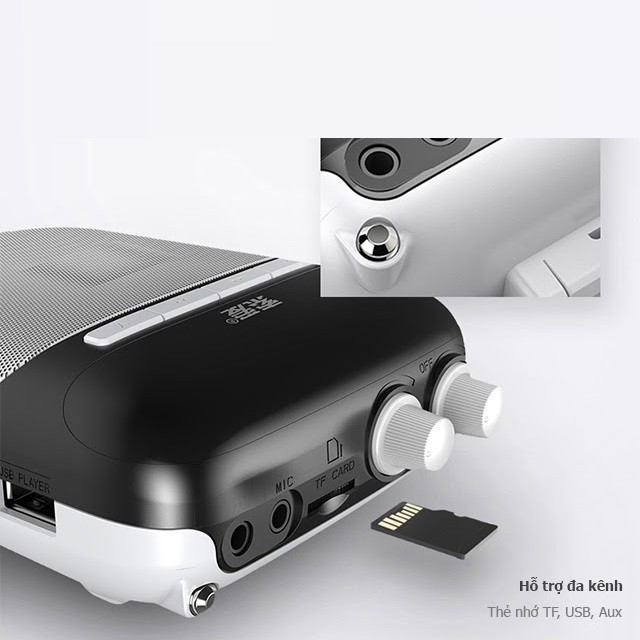 Loa trợ giảng không dây SOAIY S-708 - Máy trợ giảng không dây SOAIY S-708 (UHF)