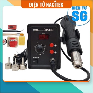 Máy khò điều chỉnh nhiệt độ 858D có led hiển thị - 951B