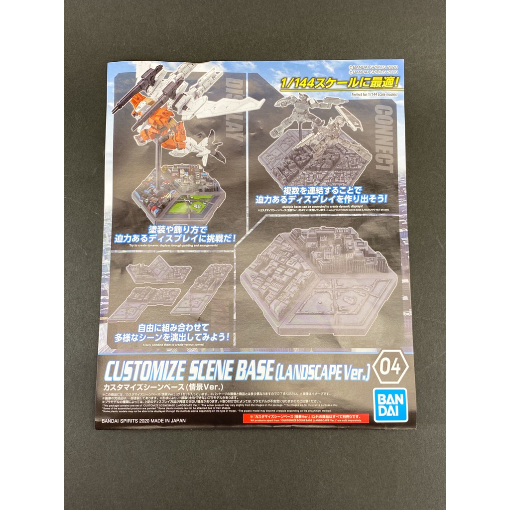 Giá đỡ CUSTOMIZE SCENE BASE  Bandai 4573102602565