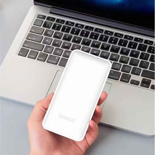 Sạc Dự Phòng Boliduo P23 20000mAh