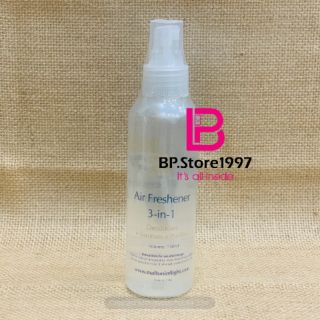  Xịt phòng, xịt khử mùi 3in1 dùng trên máy bay
