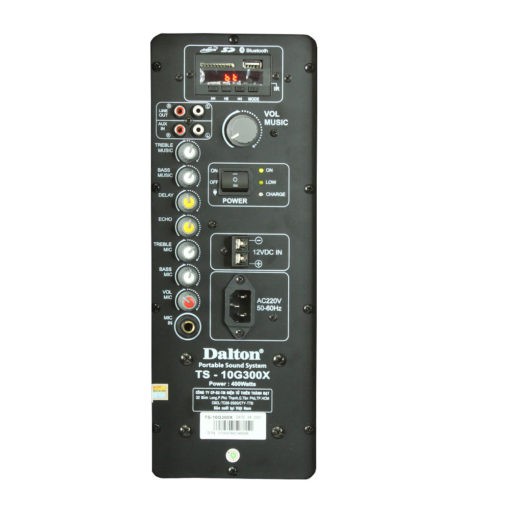 Loa kéo mini Dalton TS-10G300X - Hàng Chính Hãng