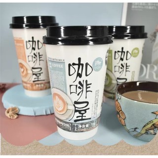 CÀ PHÊ TỰ PHA SIÊU NHANH ☕☕☕