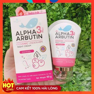 Kem Dưỡng Trắng Giảm Thâm Nách Precious Skin Alpha Arbutin Organic Underarm Whitening Cream 50g Thái Lan