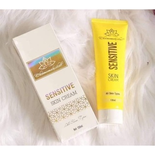 Sữa rửa mặt nghệ Sensitive Skin Cream Chamomileskill