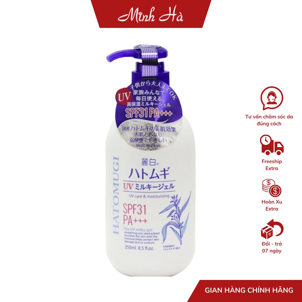 Sữa dưỡng thể chống nắng Hatomugi UV Care &amp; Moisturing SPF31 PA+++ - MINH HÀ official