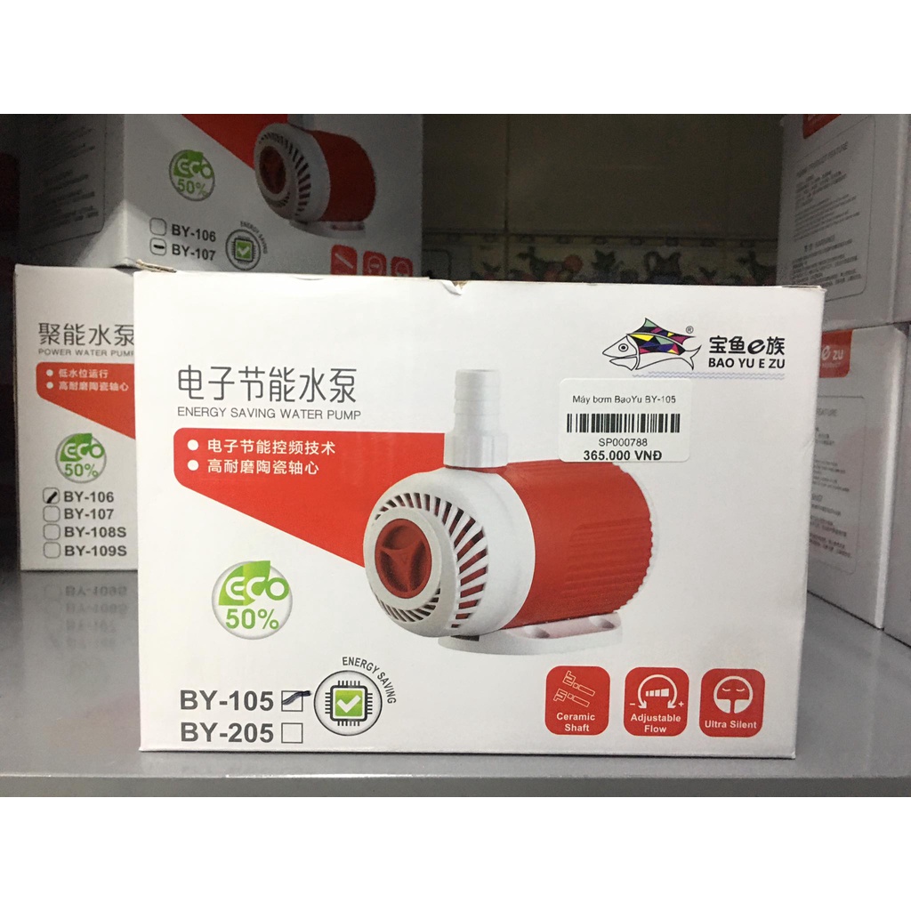 Máy Bơm Cho Bể Cá - BaoYu | BY-105|