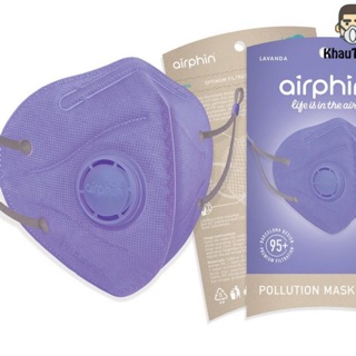 [SẴN] Khẩu trang Airphin