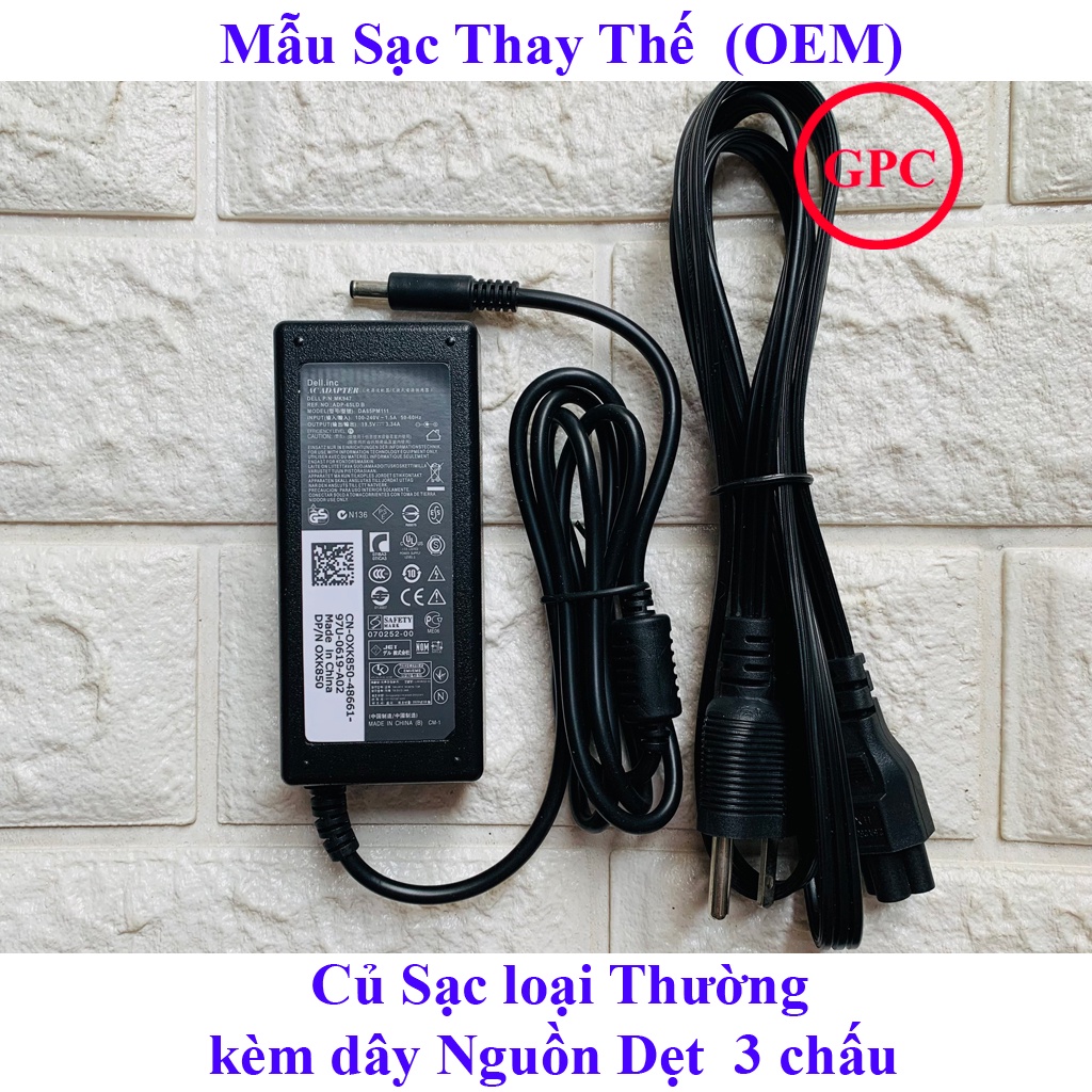 SẠC DELL CHÂN KIM NHỎ 19.5V – 3.34A – 65W hàng chất lượng cao