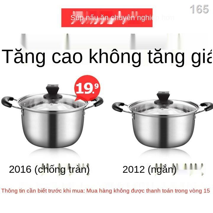 T[Mẫu xuất khẩu] Nồi nấu phở inox đôi đáy dày kiểu Đức, nồi nấu cháo, nồi nấu phở, lẩu, hâm sữa, thức ăn dặm cho bé