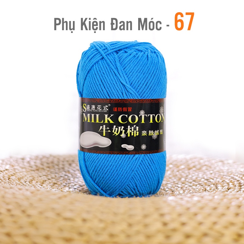 Len Milk Cotton 125gr (Loại 1) Mã 51 - 103