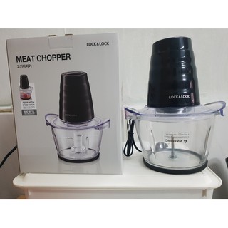 MÁY XAY THỊT LOCK&LOCK MEAT CHOPPER 1 LÍT EJM156BLK