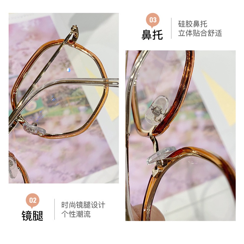 【0-600°Mắt kính gọng tròn chống bức xạ cho nữ