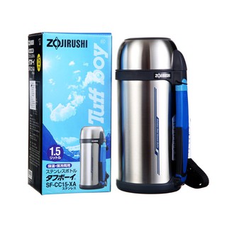 Bình giữ nhiệt nóng lạnh zojirushi sf-cc15 xa 1.5l