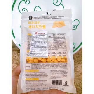 Phô Mai Viên mềm Bow Wow 100g