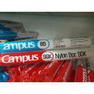 Giấy bọc vở + sgk Campus